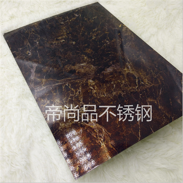 不鏽鋼黃紅玉石 仿大理石不鏽鋼彩色闆