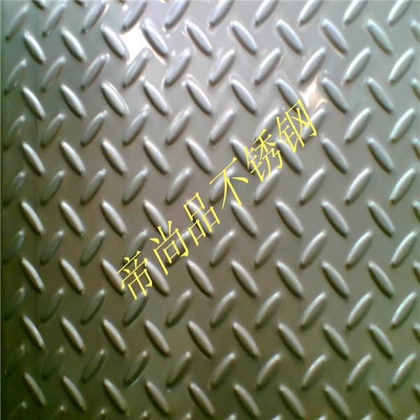 防滑闆